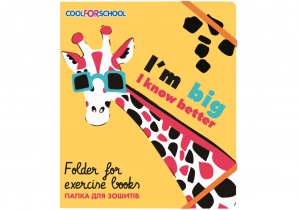 Папка пластиковая на резинках "My Funny Giraffe", В5 COOLFORSCHOOL CF32042-03