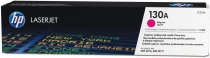 Картридж HP 130A CLJ M176/M177 Magenta (1000 стр) CF353A