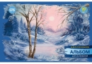 Альбом для малювання на скобі, 20 аркушів, "Seasons" COOLFORSCHOOL CF60902-01