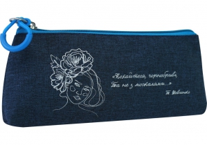 Пенал на 1 отделение UA COOLFORSCHOOL CF85528-04