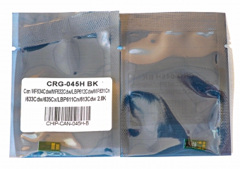 Чип для картриджа Canon 045h для mf631/632/633/634/635 lbp611/612/613 2.8k Black CHIP-CAN-045H-B