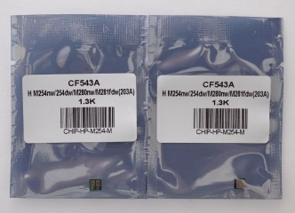 Чіп для картриджа cf543a для HP m254 Magenta 1.3k CHIP-HP-M254-M
