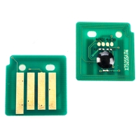 Чип для картриджа Xerox 006r01519 для wc7525 Magenta 15k CHIP-XER-WC7525-M