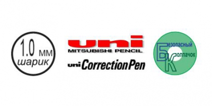 Корректор-ручка uni 1.0 мм Uni CLP-300