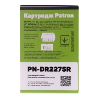 Drum-картридж Brother dr-2275 (pn-dr2275r) Patron extra CT-BRO-DR-2275-PN-R
