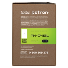 Картридж сумісний Canon 041 green label Patron (pn-041gl) CT-CAN-041-PN-GL