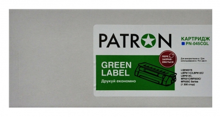 Картридж сумісний Canon 045 блакитний green label Patron (pn-045cgl) CT-CAN-045-C-PN-GL