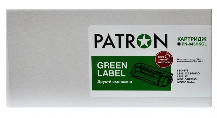 Картридж сумісний Canon 045 h чорний green label Patron (pn-045hkgl) CT-CAN-045H-B-PN-GL