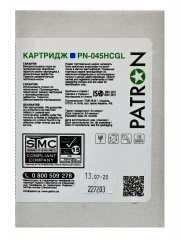 Картридж сумісний Canon 045 h блакитний green label Patron (pn-045hcgl) CT-CAN-045H-C-PN-GL