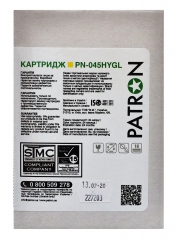 Картридж сумісний Canon 045 h жовтий green label Patron (pn-045hygl) CT-CAN-045H-Y-PN-GL