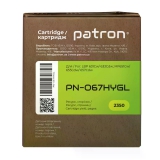 Картридж сумісний Canon 067H жовтий Green Label Patron (PN-067HYGL) CT-CAN-067H-Y-PN-GL