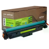 Картридж сумісний Canon 069H блакитний Green Label Patron (PN-069HCGL) CT-CAN-069H-C-PN-GL