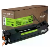 Картридж сумісний Canon 071H Green Label Patron (PN-071HGL) CT-CAN-071H-PN-GL