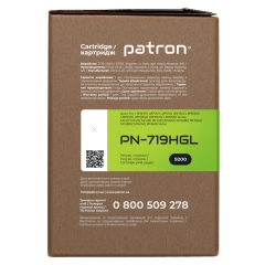 Картридж сумісний Canon 719 h green label Patron (pn-719hgl) CT-CAN-719H-PN-GL