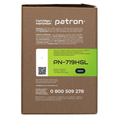 Картридж сумісний Canon 719 h green label Patron (pn-719hgl) CT-CAN-719H-PN-GL