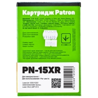 Картридж HP lj c7115x (pn-15xr) Patron extra CT-HP-C7115X-PN-R