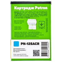 Картридж HP clj cb541a (pn-125acr) Cyan Patron extra CT-HP-CB541A-C-PN-R