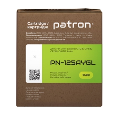 Картридж сумісний HP 125a (cb542a) green label, жовтий Patron (pn-125aygl) CT-HP-CB542A-Y-PN-GL