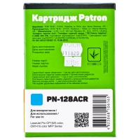 Картридж HP clj ce321a (pn-128acr) Cyan Patron extra CT-HP-CE321A-C-PN-R