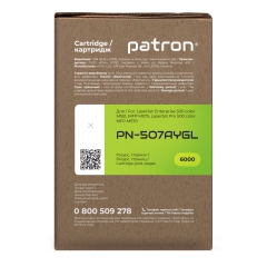 Картридж совместимый HP 507a (ce402a) желтый green label Patron (pn-507aygl) CT-HP-CE402A-Y-PN-GL
