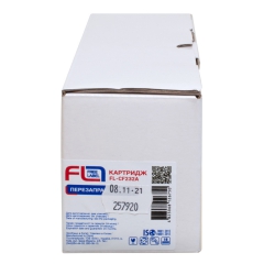 Драм-картридж сумісний HP 32a (cf232a) free label (fl-cf232a) CT-HP-CF232A-FL