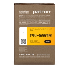 Картридж сумісний HP 59a (cf259a) extra Patron (pn-59ar) CT-HP-CF259A-PN-R