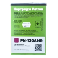 Тонер-картридж HP clj cf353a (pn-130amr) Magenta Patron extra CT-HP-CF353A-M-PN-R