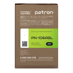 Картридж совместимый HP 106a (w1106a) green label Patron (pn-106agl) CT-HP-W1106A-PN-GL