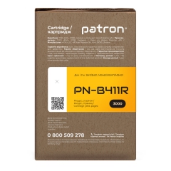 Тонер-картридж сумісний oki 44574705 (b411) extra Patron (pn-b411r) CT-OKI-B411-PN-R