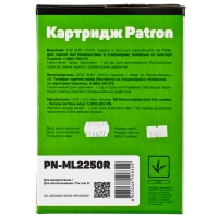 Картридж Samsung ml-2250d5 (pn-ml2250r) Patron extra CT-SAM-ML-2250-PN-R