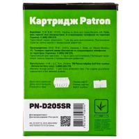 Картридж Samsung mlt-d205s (pn-d205sr) (scx-4833) Patron extra CT-SAM-MLT-D205S-PNR