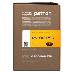 Драм-картридж сумісний xer 101r00474 (ph 3052) extra Patron (pn-00474r) CT-XER-101R00474-PNR