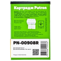 Картридж Xerox 108r00908 (pn-00908r) (phaser 3140) Patron extra CT-XER-108R00908-PNR