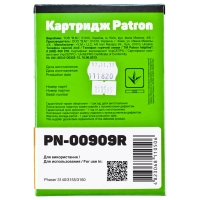 Картридж Xerox 108r00909 (pn-00909r) (phaser 3140) Patron extra CT-XER-108R00909-PNR