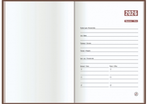 Ежедневник датированный, SNAKE (ЗМЕЯ), красный, А5 ECONOMIX E21633-03