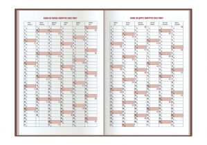 Щоденник датований, BASIC, зелений, А5 ECONOMIX E21813-04