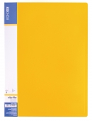 Папка А4 пластикова CLIP В з двома карманцями, жовта ECONOMIX E31202-05
