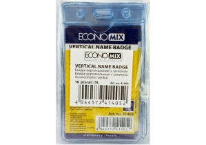Бейдж вертикальний з затиском Economix, PVC, розмір 62х91 мм E41405