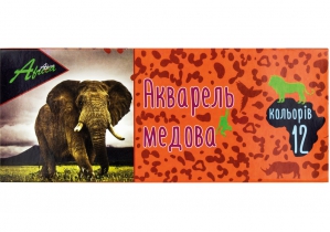 Фарби акварельні медові "Africa", 12 кольорів, без пензлика, картон ECONOMIX E60109