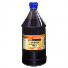 Чорнило WWM C14 Magenta для Canon 100г (C14/M-1) водорозчинне E88/B-4