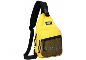 Рюкзак молодежный 7" OPTIMA H-10195-E-sliver H-10147-E-yellow