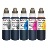 Комплект чернил для Epson Expression Premium XP-серии специальные 5х100 мл, пигментные/водорастворимые, BK/PB/C/M/Y Barva (E26-100-MP) I-BAR-E26-100-MP