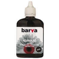 Чернила Barva HP 652/46/123 (1115/2135/2020/2520) Black 90 г пигмент (h652-531) I-BAR-H652-090-B-P