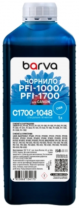 Чернила для Canon PFI-1000/PFI-1700 C специальные 1 л, пигментные, голубые Barva (C1700-1048) I-BARE-C1700-1-C