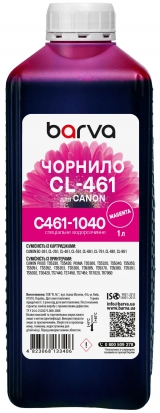 Чернила для Canon CL-461 M специальные 1 л, водорастворимые, пурпурные Barva (C461-1040) I-BARE-CCL461-1-M