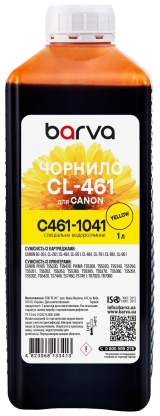 Чернила для Canon CL-461 Y специальные 1 л, водорастворимые, желтые Barva (C461-1041) I-BARE-CCL461-1-Y