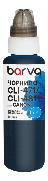 Чернила для Canon CLI-471/CLI-481 C специальные 100 мл, водорастворимые, голубые Barva (C471-554e) I-BARE-CCLI471-100-C