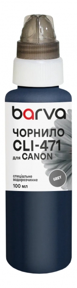 Чорнило для Canon CLI-471 GY спеціальне 100 мл, водорозчинне, сіре Barva (C471-557e) I-BARE-CCLI471-100GY