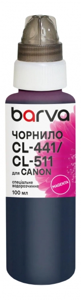 Чернила для Canon CL-441/CLI-521/CL-511 специальные 100 мл, водорастворимые, пурпурные Barva (C521-287e) I-BARE-CCLI521-100-M