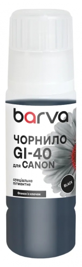 Чернила для Canon GI-40 PGBK специальные 70 мл, OneKey, пигментные, черные Barva (CGI40-837e) I-BARE-CGI40-070-B-P